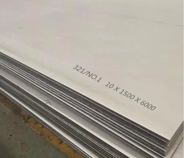 友谊321不锈钢板